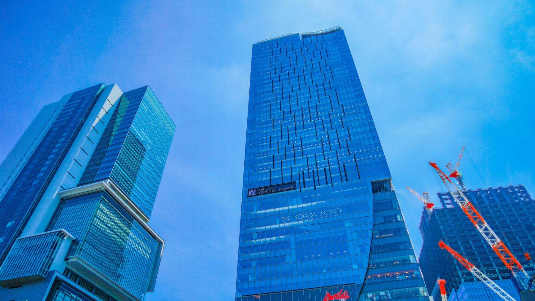 三基商事株式會社